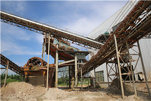 منهجية البناء من محطة معالجة الفحم  